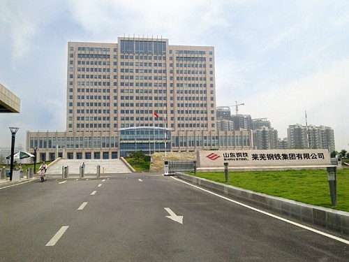 萊鋼股份