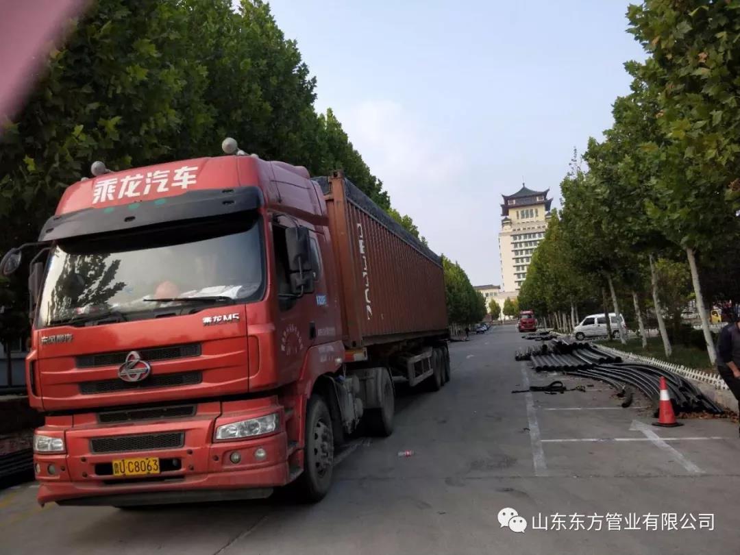 <a href=http://www.tz5ff3bp.cn >超高分子量聚乙烯管</a> <a href=http://www.tz5ff3bp.cn >超高分子量聚乙烯管</a>